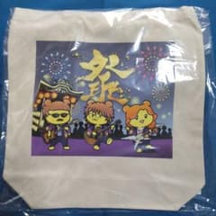 m99158012172_1.jpg?1764909800