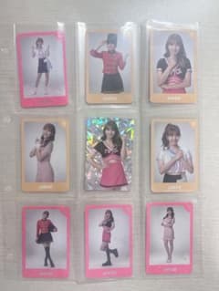 m90092240827_1.jpg?1723122510