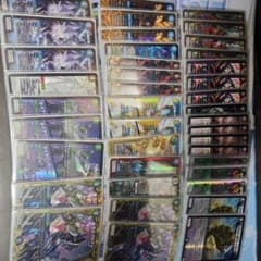 4C邪王門デッキ(カツキング，VT，ドギラゴン剣，デドダムb，ラフルル