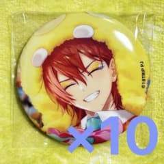 18TRIP エイトリ 西園練牙 キャラバッジコレクション7 缶バッジ 10点