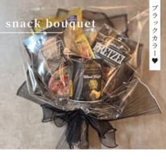 お 菓 子 ブーケ おつまみブーケ 結婚式 ブーケトス コスメブーケ 3-16