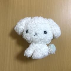 希少】ぶるぶるどっぐ サンエックス ぬいぐるみ レトロ 平成レトロ