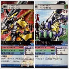 デジモンカードα ビクトリーグレイモン ズィードガルルモン 旧デジモン