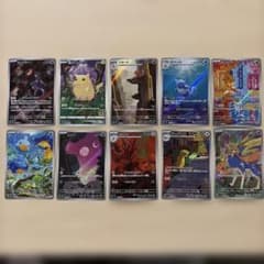 ポケモンカード ARセット ポケモンカード151 - メルカリ