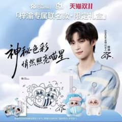 m92696219026_1.jpg?1762472402