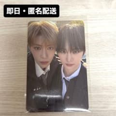 ALPHA DRIVE ONE ハオシン ユニット トレカ アンシン アルノ - メルカリ