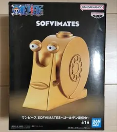 2026年最新】バスターコールの人気アイテム - メルカリ