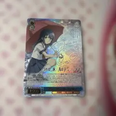 2026年最新】牧之原翔子 サインの人気アイテム - メルカリ