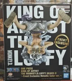 2026年最新】KING OF ARTIST ルフィ メタリックの人気アイテム - メルカリ