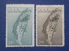 2026年最新】中華民国郵票 切手の人気アイテム - メルカリ