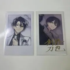 2026年最新】剣持刀也 チェキ 5周年の人気アイテム - メルカリ