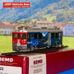 2026年最新】BEMO 鉄道模型の人気アイテム - メルカリ