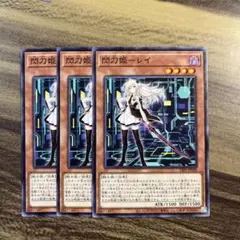 m15120705975_1.jpg?1767100196