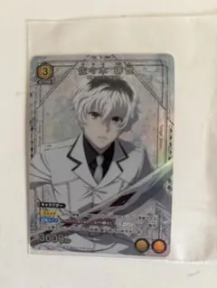 2026年最新】佐々木琲世 カードの人気アイテム - メルカリ