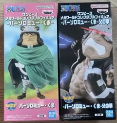 2026年最新】ワンピースフィギュアバルトロメオの人気アイテム - メルカリ