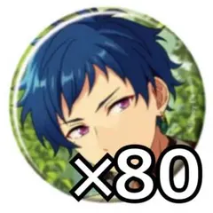 2026年最新】伏見弓弦缶バッジの人気アイテム - メルカリ