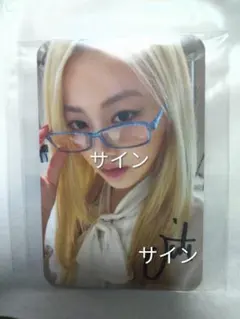 2026年最新】xg ヒナタ サインの人気アイテム - メルカリ