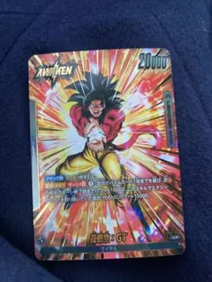 2026年最新】孫悟空 GT パラレルの人気アイテム - メルカリ