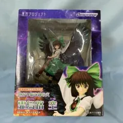 2026年最新】熱かい悩む神の火の人気アイテム - メルカリ