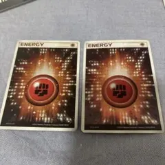 2026年最新】アクマグエネルギーの人気アイテム - メルカリ