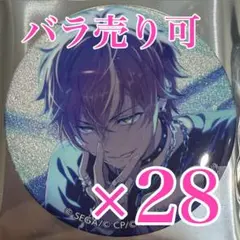 プロセカ 東雲彰人 48A グリッター缶バッジ - メルカリ