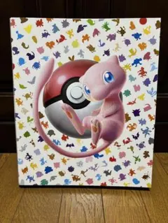 2026年最新】151ミラーコンプの人気アイテム - メルカリ