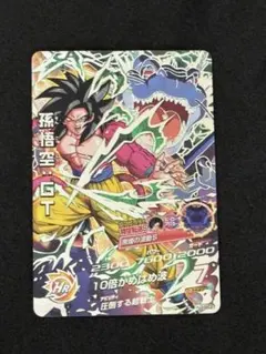 2026年最新】HJ3-SEC2の人気アイテム - メルカリ