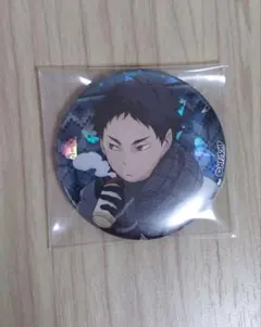 ハイキュー！！コンサート2018 赤葦缶バッジ梟谷ホロありレア