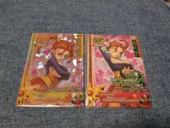 2026年最新】バトルロード ぱふぱふの人気アイテム - メルカリ