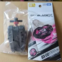 2026年最新】マンモスタスクの人気アイテム - メルカリ