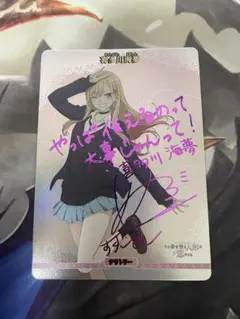 2026年最新】ビルディバイド サインの人気アイテム - メルカリ