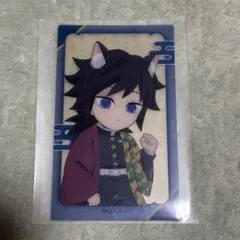 2026年最新】鬼滅の刃 ナンジャタウン アクリルスタンド 冨岡義勇の