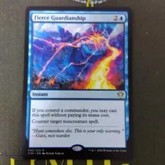 2026年最新】激情の後見の人気アイテム - メルカリ