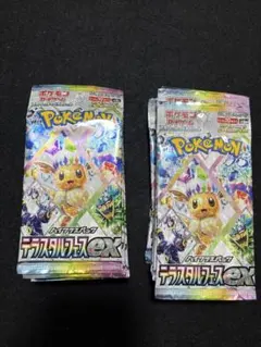 2026年最新】テラスタルフェスBOXの人気アイテム - メルカリ