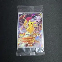 2026年最新】繁体字版5周年 プロモの人気アイテム - メルカリ