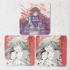 2026年最新】PANDORAHEARTS コースター アリスの人気アイテム - メルカリ