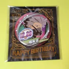 2026年最新】鳴海弦 バースデー缶バッジの人気アイテム - メルカリ