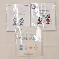 2026年最新】ブラザー 刺繍カード ディズニーの人気アイテム - メルカリ