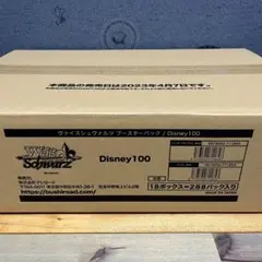 2026年最新】ヴァイス ディズニー100 カートンの人気アイテム - メルカリ