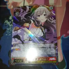 2026年最新】幽谷霧子 サインの人気アイテム - メルカリ