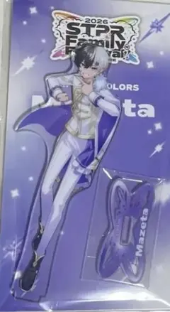 2026年最新】まぜ太 アクスタの人気アイテム - メルカリ