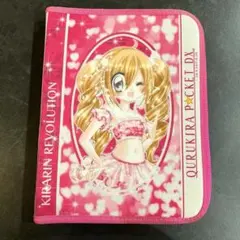 2026年最新】きらりんレボリューション ファイルの人気アイテム - メルカリ
