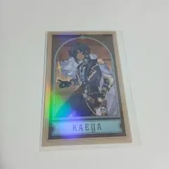 2026年最新】原神 韓国 おみくじの人気アイテム - メルカリ