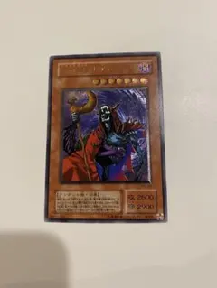 2026年最新】不死王リッチー レリーフの人気アイテム - メルカリ