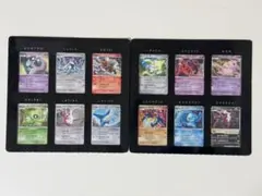 2026年最新】ポケモンカードゲームDP 10周年 プレミアムの人気アイテム