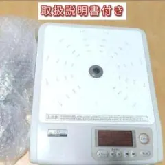 2026年最新】amway インダクションレンジの人気アイテム - メルカリ