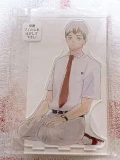 2026年最新】ハイキュー アクリルmegaフィギュア 北信介の人気アイテム