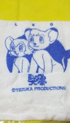 2026年最新】山形銀行 レオの人気アイテム - メルカリ