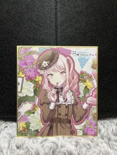 2026年最新】プロセカ ミニ色紙 瑞希の人気アイテム - メルカリ