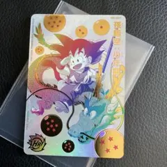 2026年最新】ugm5-asec孫悟空少年期の人気アイテム - メルカリ